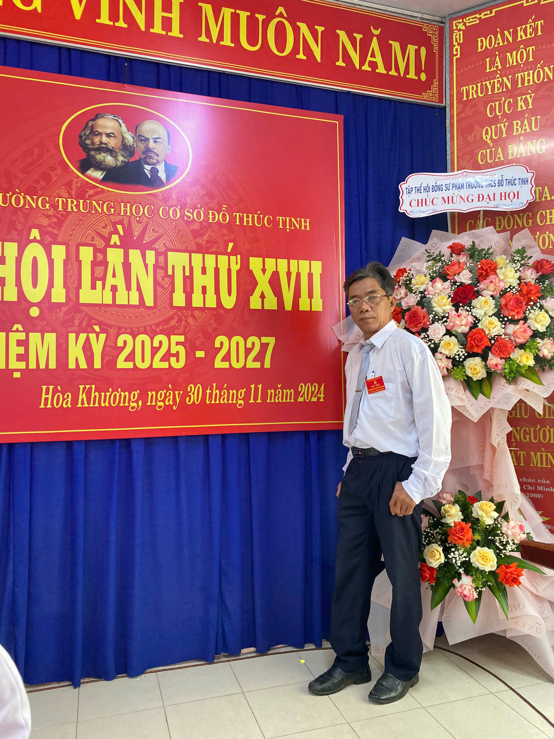 NGUYỄN TÂN