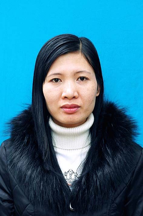 Lưu Thị Mai Lan