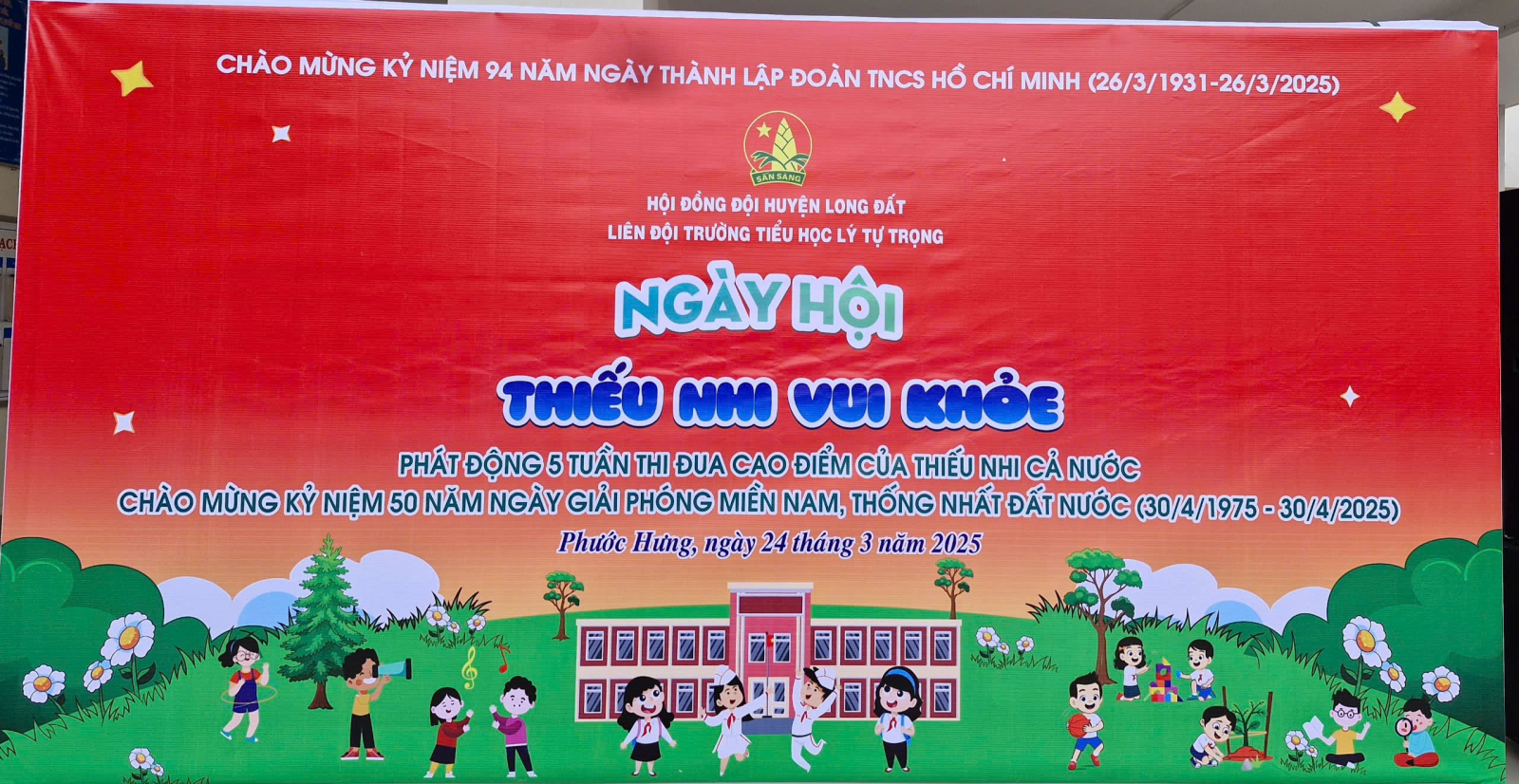 image(192).png