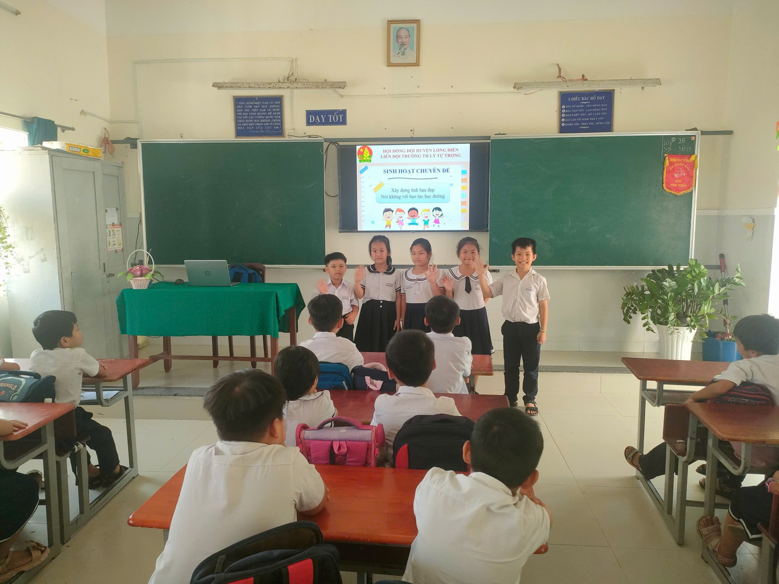 image(255).png